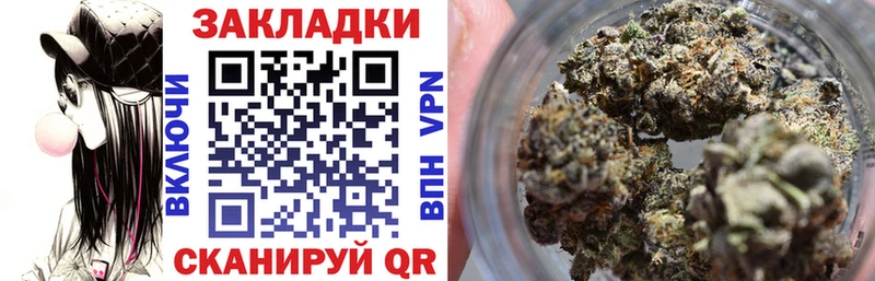 Купить АМФ  A PVP  МЕФ  Вейп ТГК  Канабис  COCAIN  ГАШИШ  Суоярви
