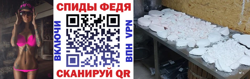 Amphetamine Premium Купить Суоярви