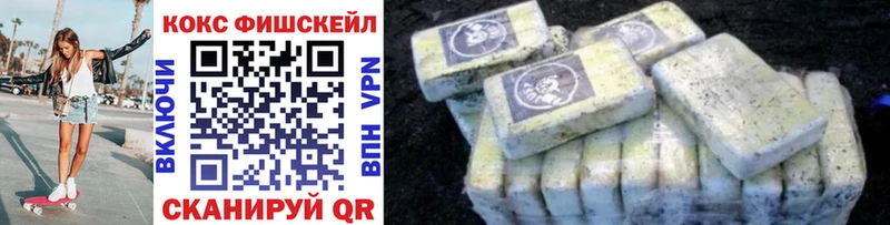 Cocaine Columbia  Купить  Суоярви 