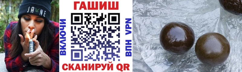 Купить  Суоярви  ГАШ ice o lator 