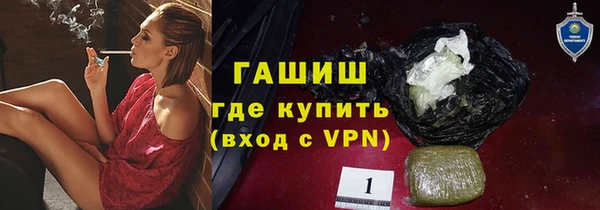 дмт Бронницы