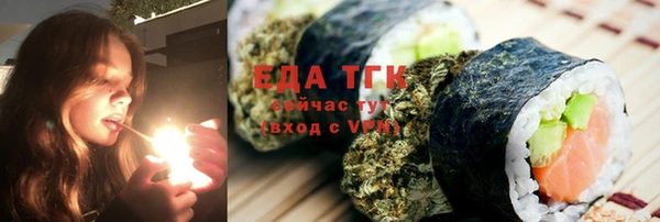 дмт Бронницы