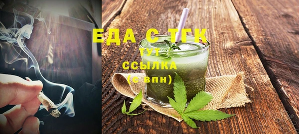 не бодяженный Бородино