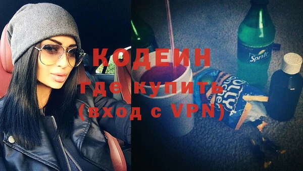 не бодяженный Бородино