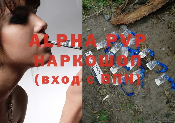 не бодяженный Бородино