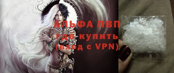 дмт Бронницы