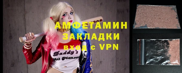 не бодяженный Бородино