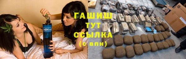 не бодяженный Бородино
