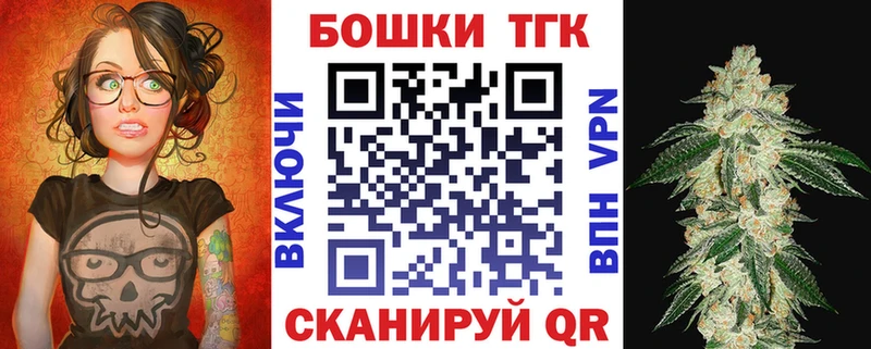 Купить  Суоярви  МАРИХУАНА Ganja 